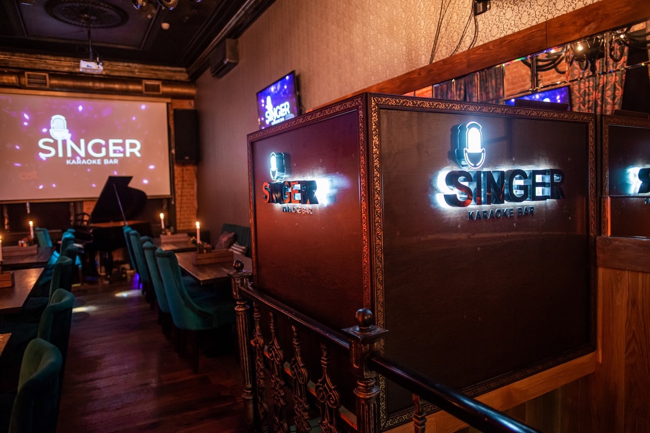 SINGER
