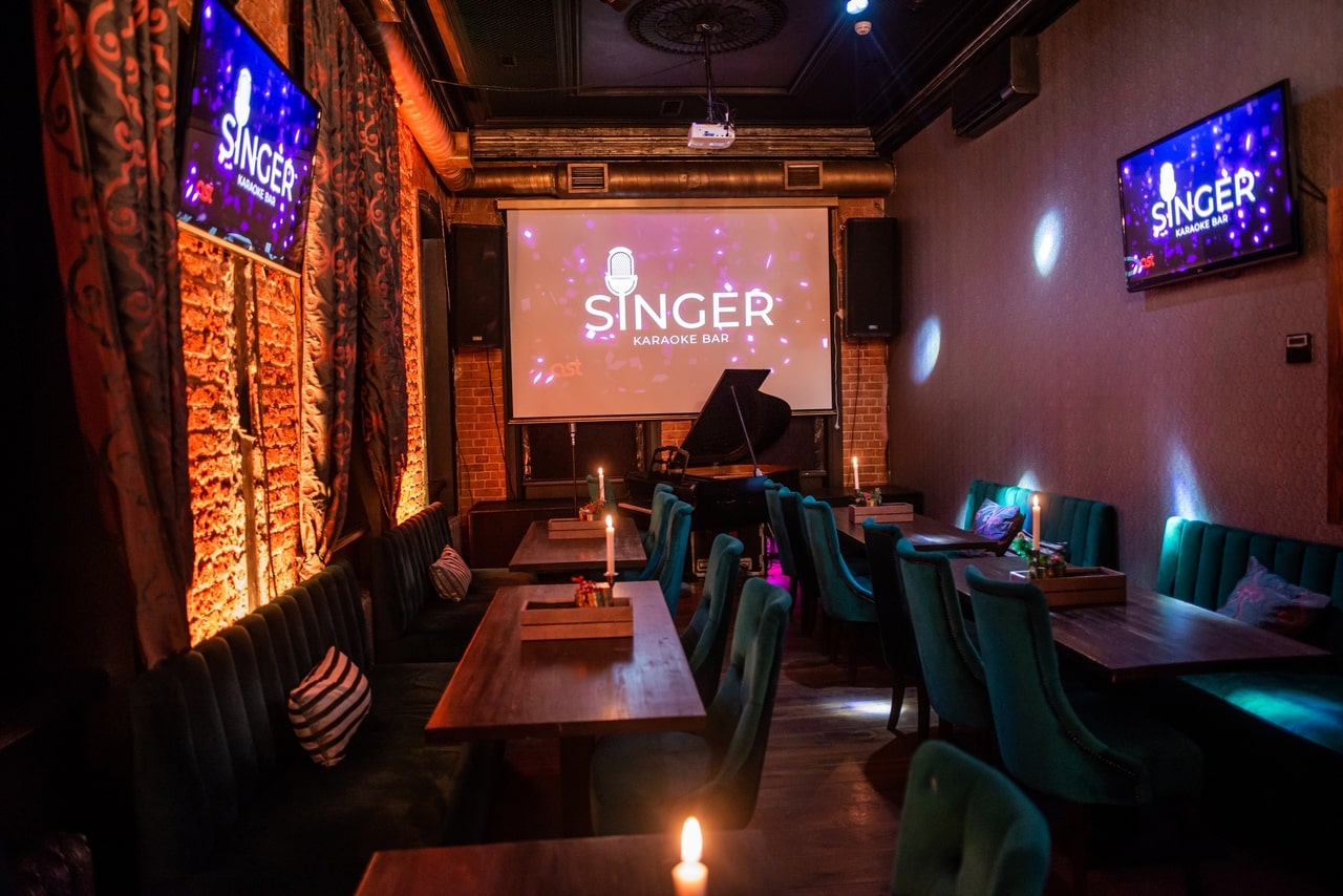 SINGER